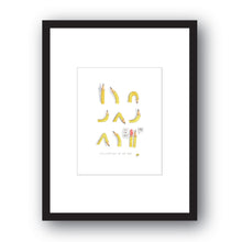 Load image into Gallery viewer, Yoga
