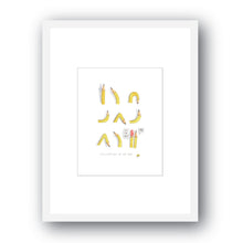 Load image into Gallery viewer, Yoga
